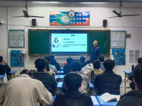 春風(fēng)三月暖人心  雷鋒精神永傳承