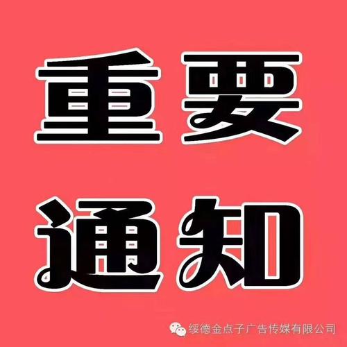 關(guān)于湖南省2020年第一批社會培訓(xùn)評價機(jī)構(gòu)職業(yè)技能等級認(rèn)定試點(diǎn)單位名單