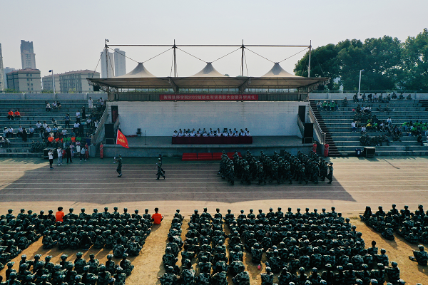 衡陽技師學(xué)院舉行2022級新生軍訓(xùn)總結(jié)表彰大會暨秋季開學(xué)典禮